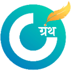 Granth Infotech 