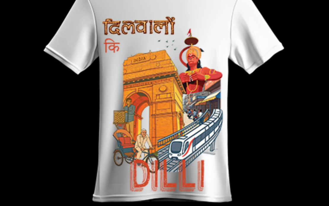 T-Shirt Design