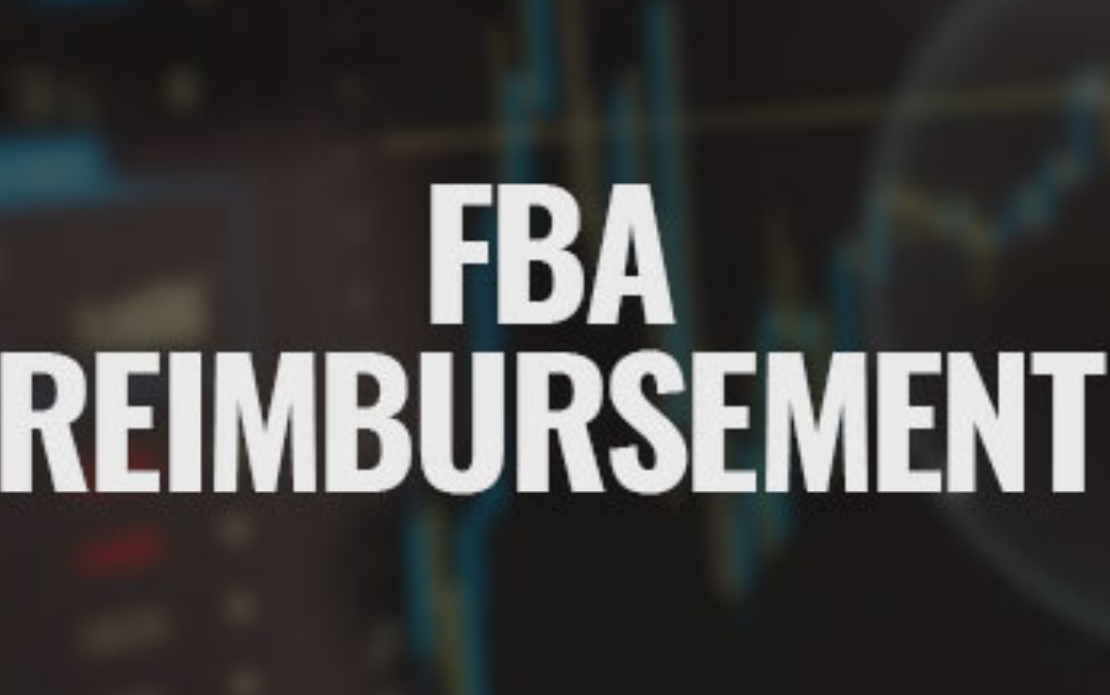 FBA reimbursement 