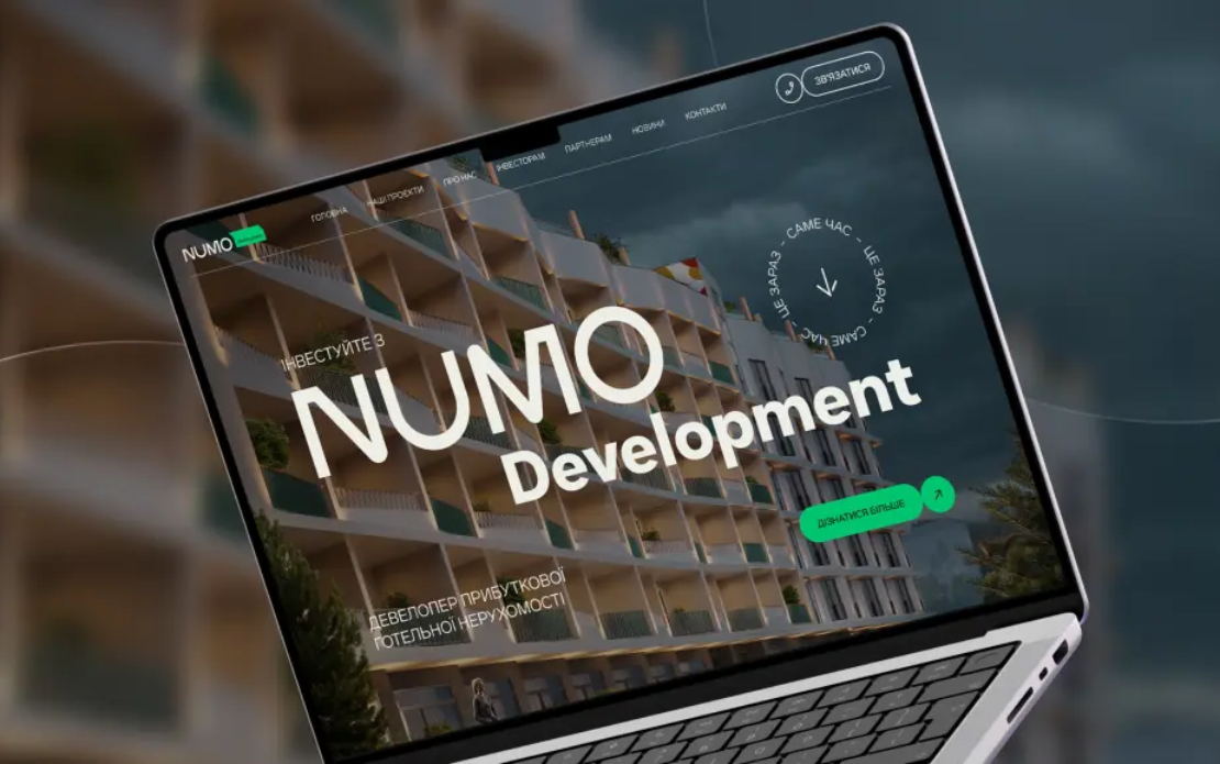 WebFlow Design and Development for Numo