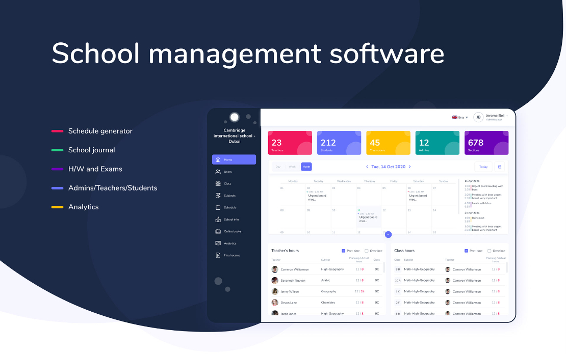 School Management Software