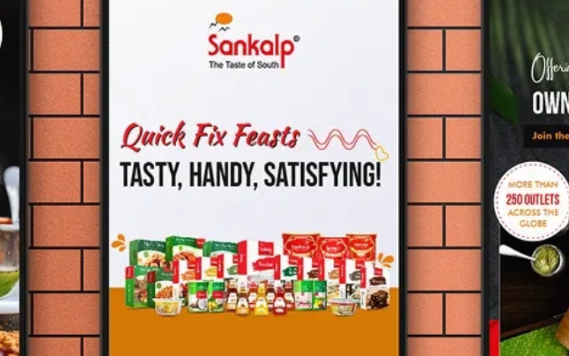 Sankalp Restaurant
