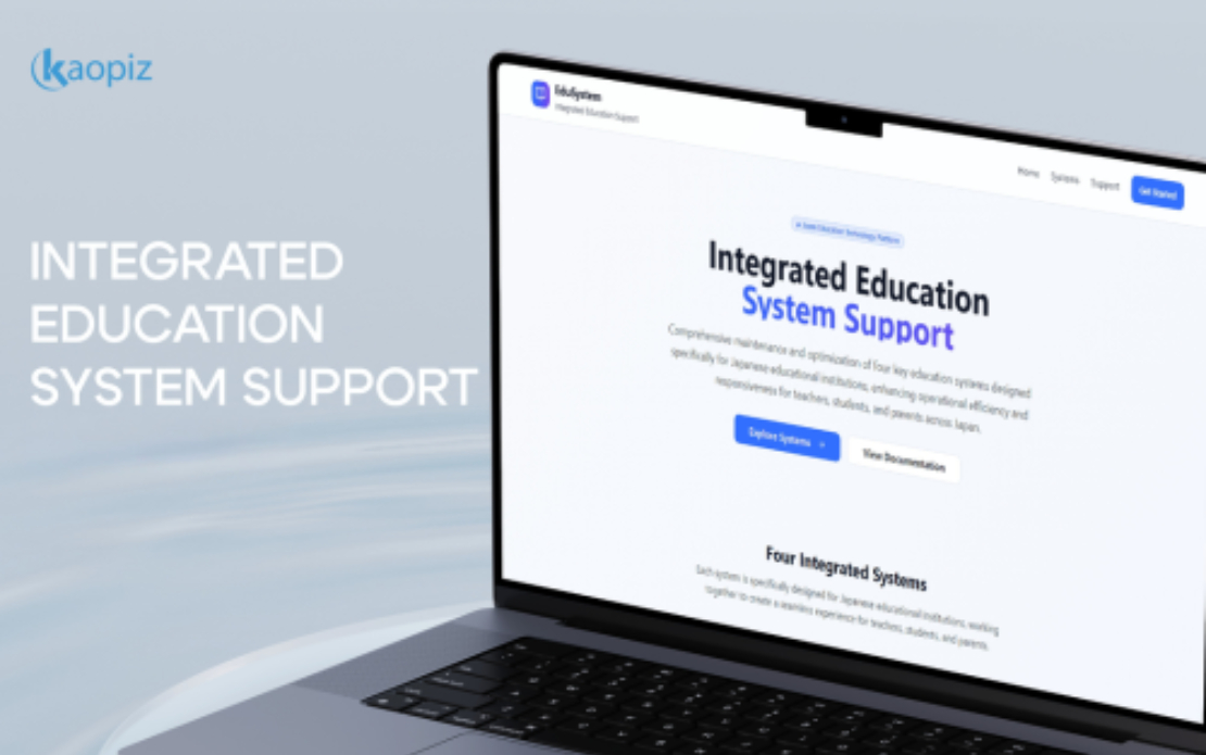 Integrated Education System Support