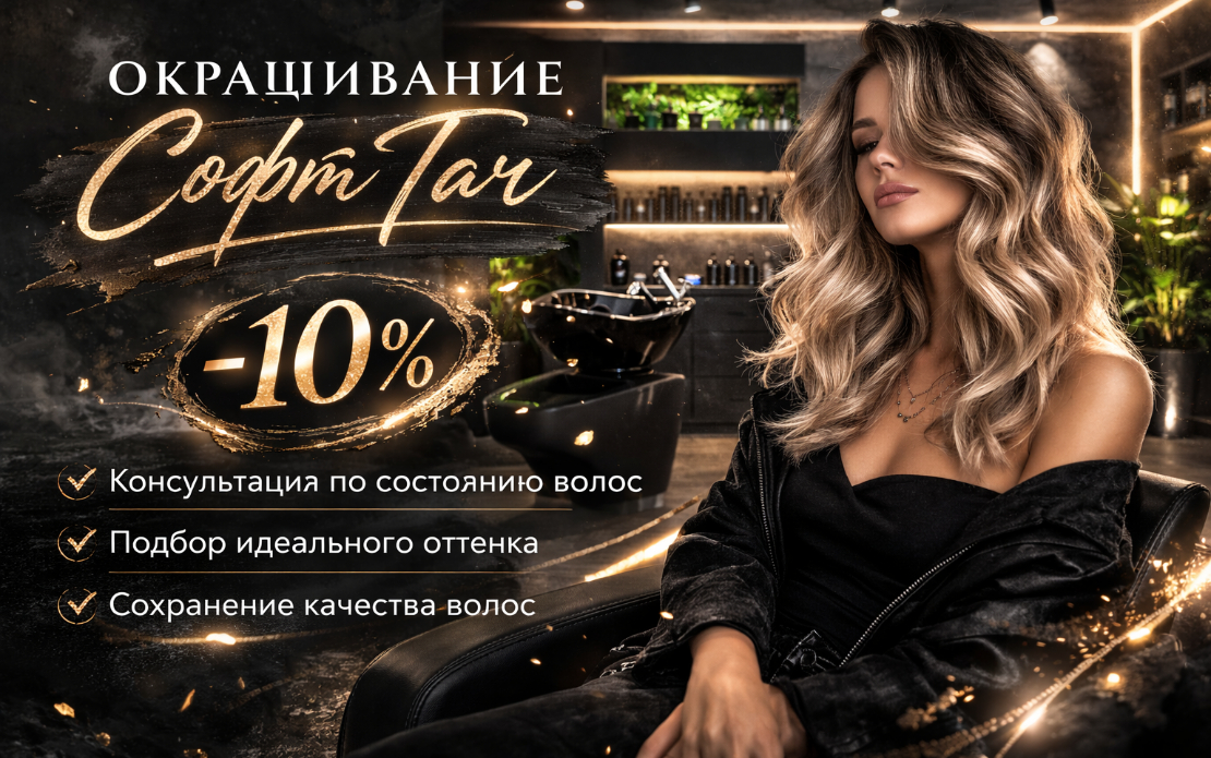 Hizhina Beauty Studio Website & Digital Identity