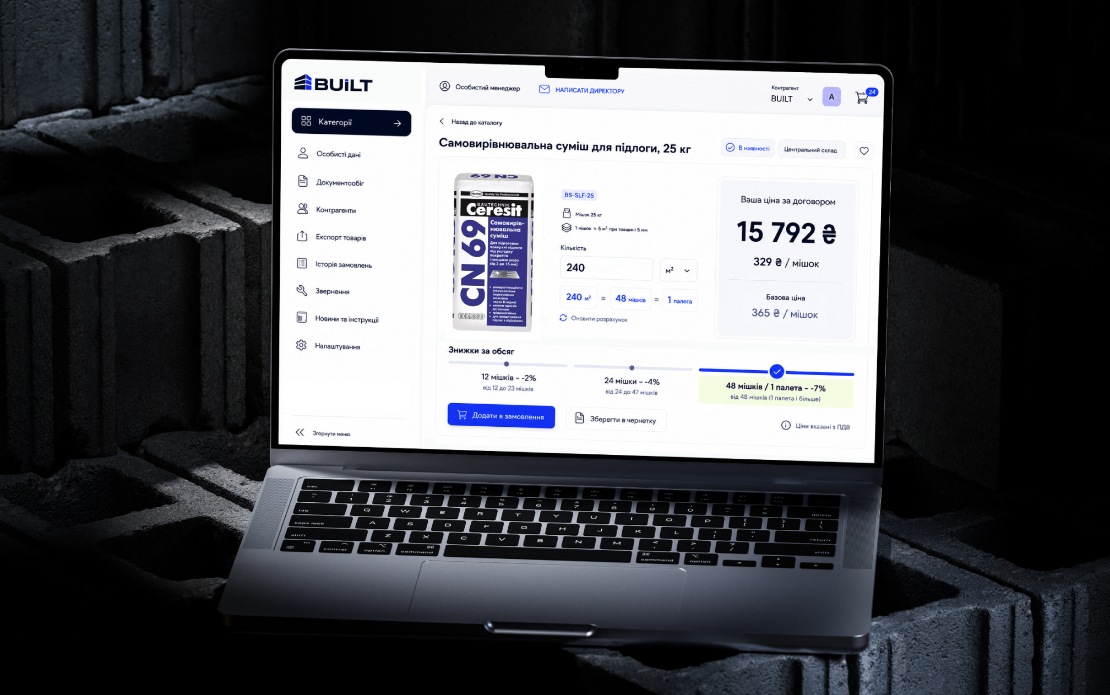 Built: B2B Cabinet for a Building Materials Supplier