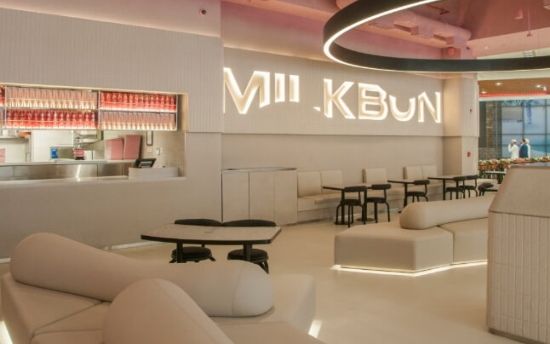 Milkbun