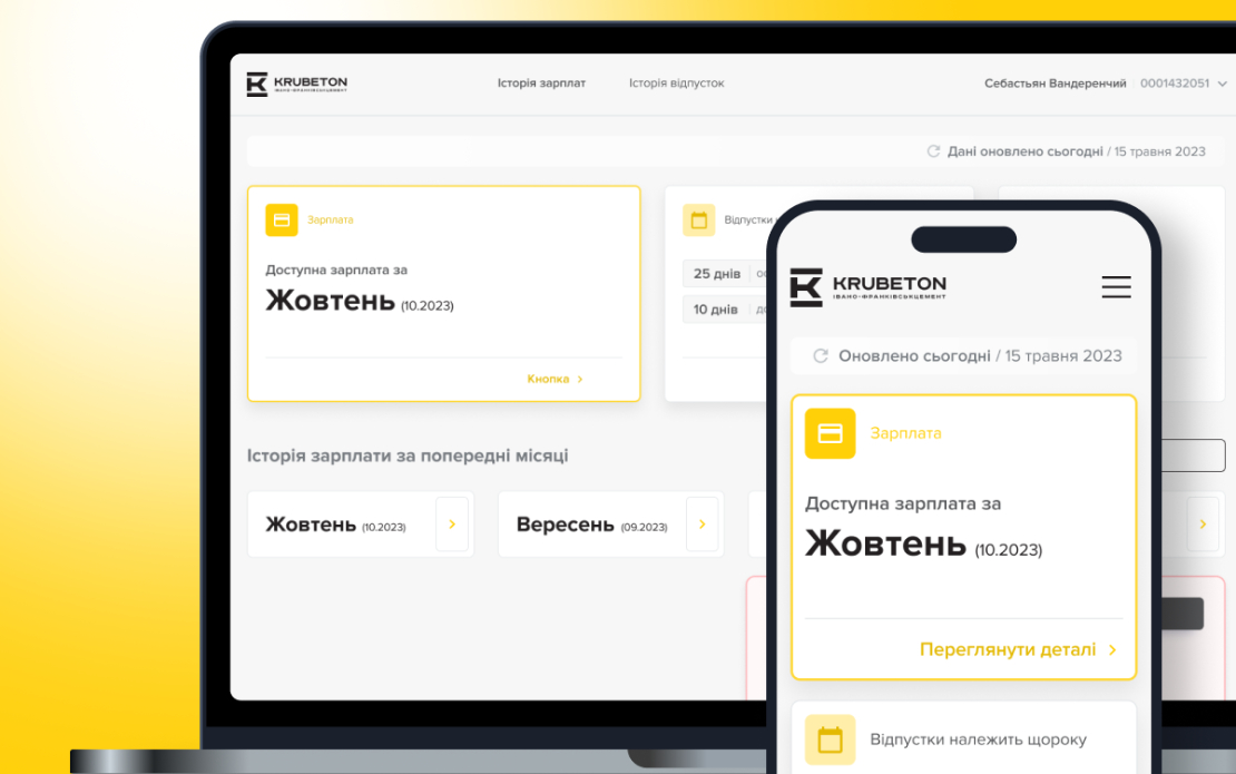 Krubeton – Discovery Phase and CRM concept design for manufacturing platform