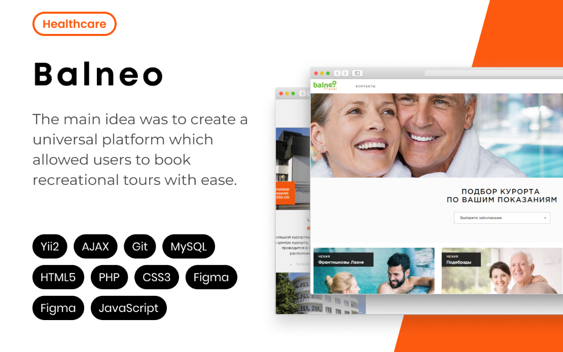 BALNEO TRAVEL