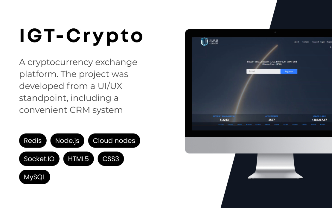 IGT-CRYPTO