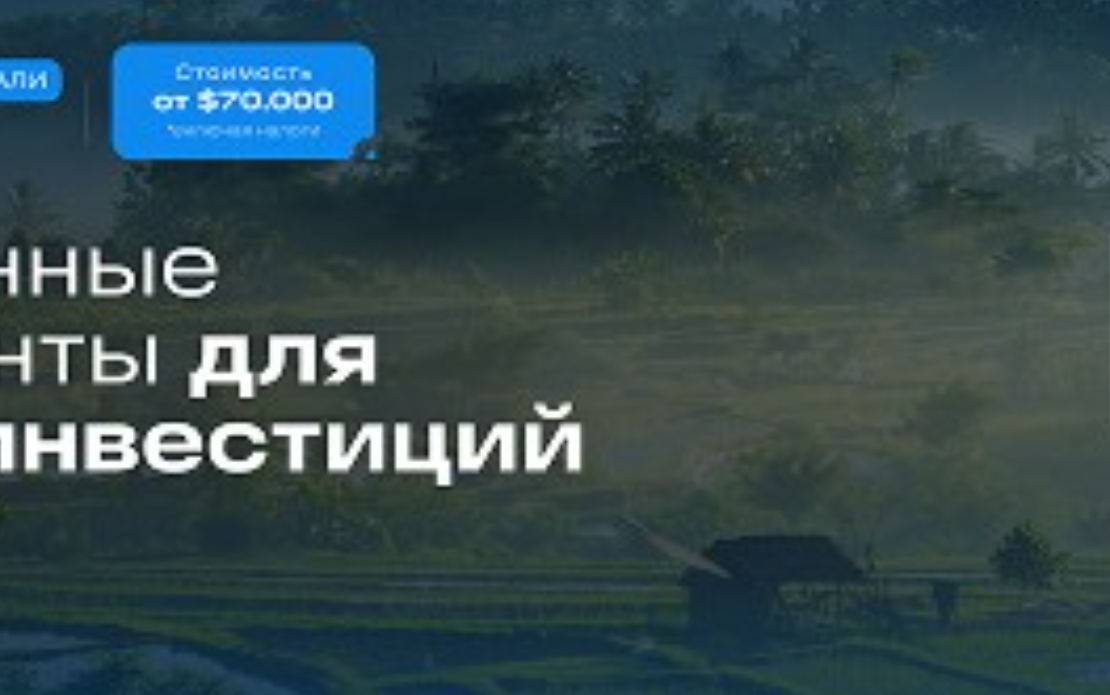 Avalon — construction company website