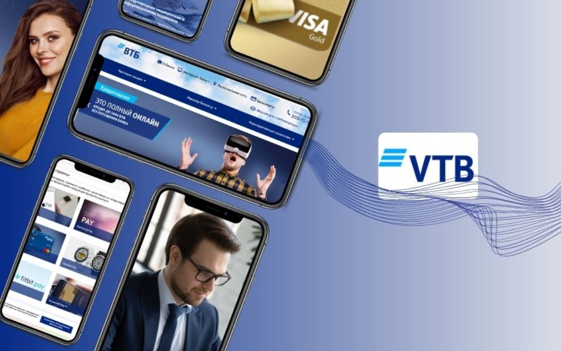 E-Document Management Software Development for VTB Bank
