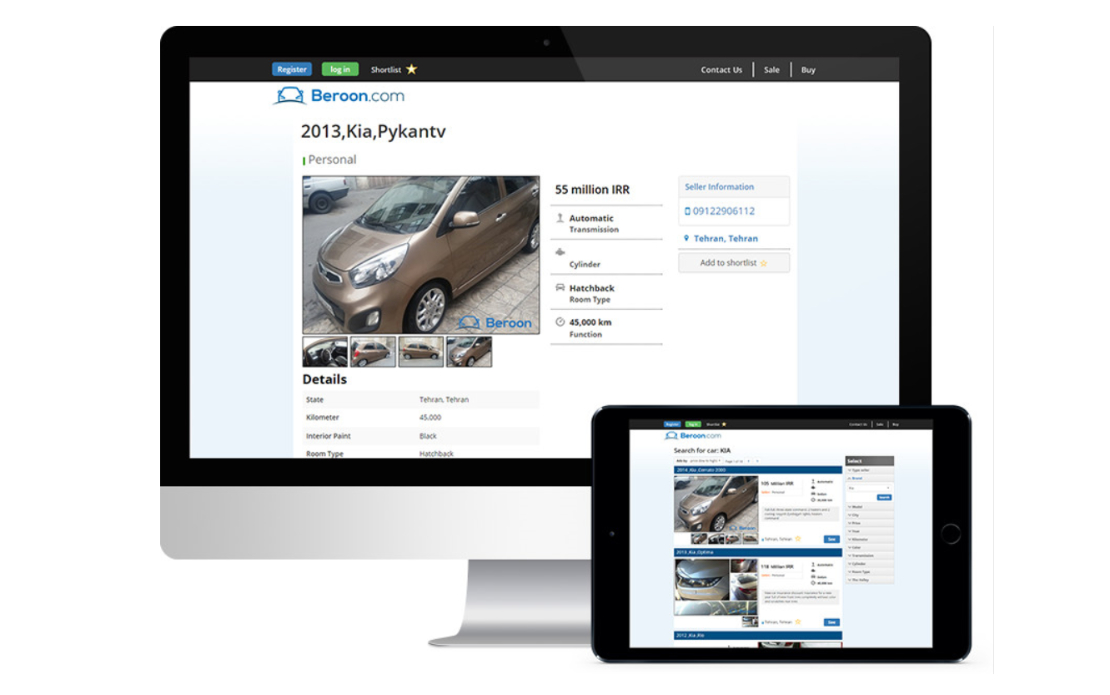 Beroon: Online Auto Catalog Design and Development