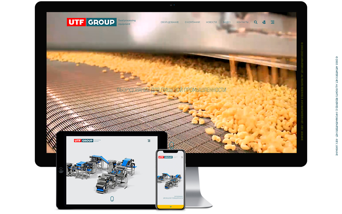 UTF Group - food processing equipment