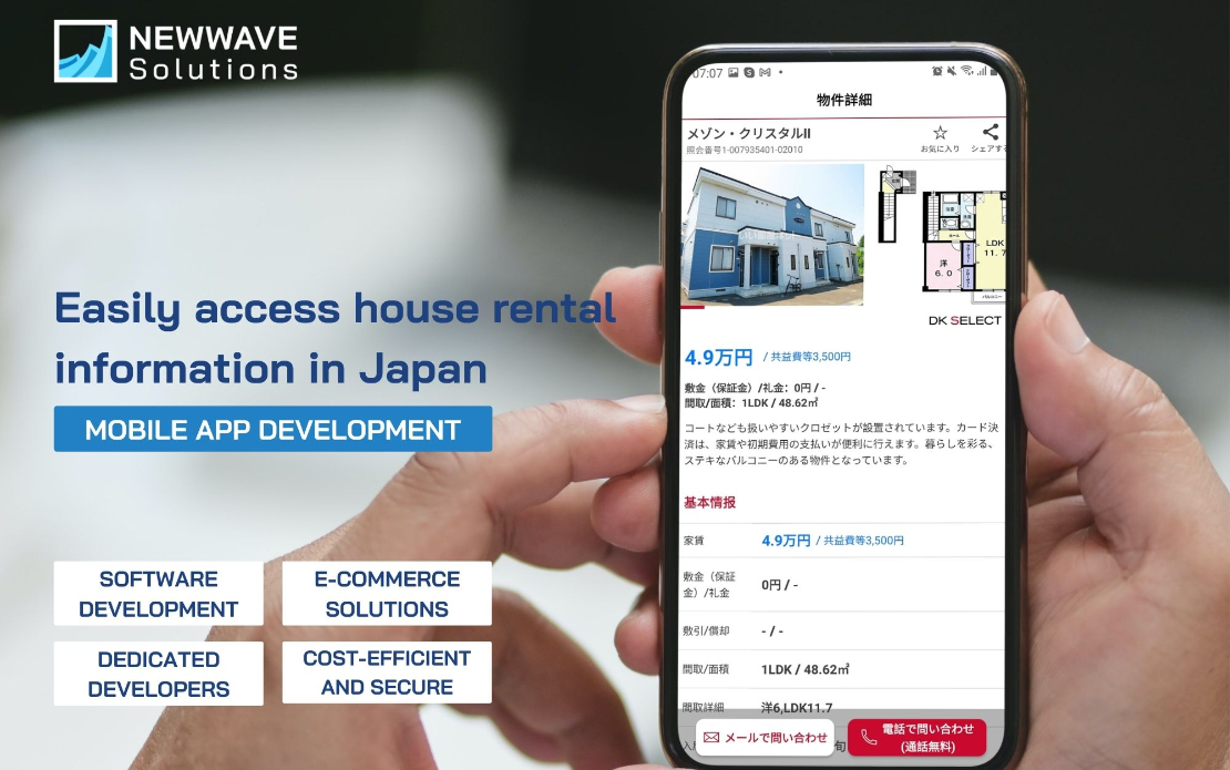 The Best App for Renting Houses