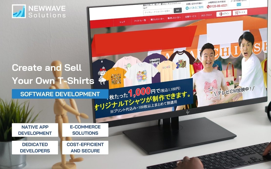 A Marketplace to Design, Print and Sell T-Shirts