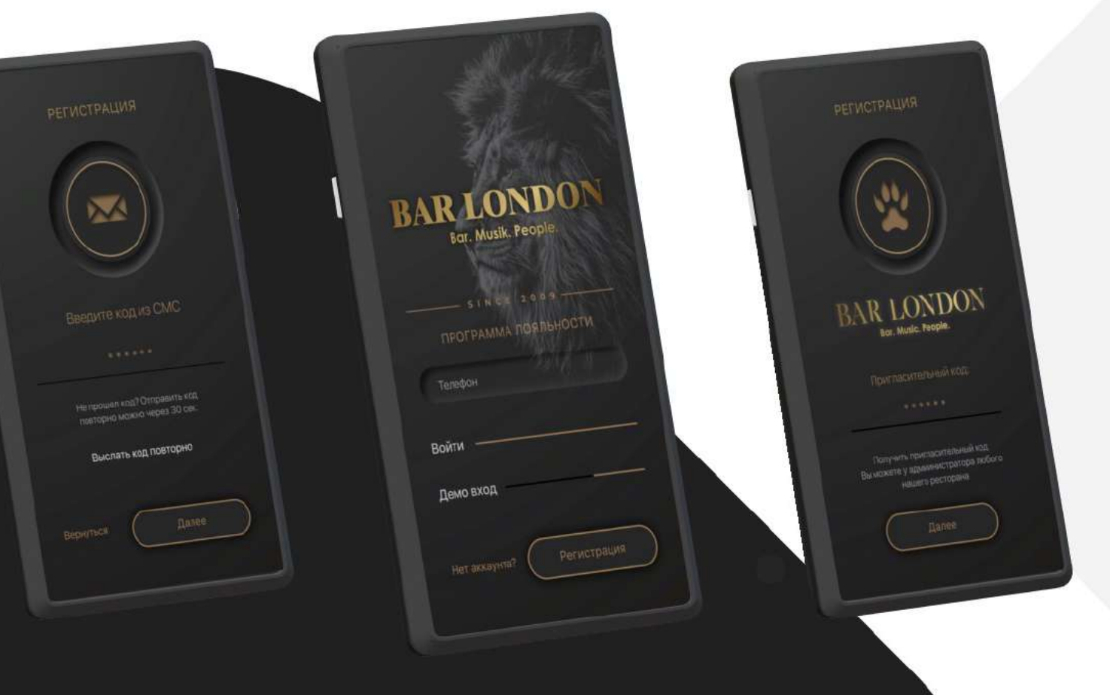 A multiplatform mobile app and data server for a bar & restaurant chain “London Group”