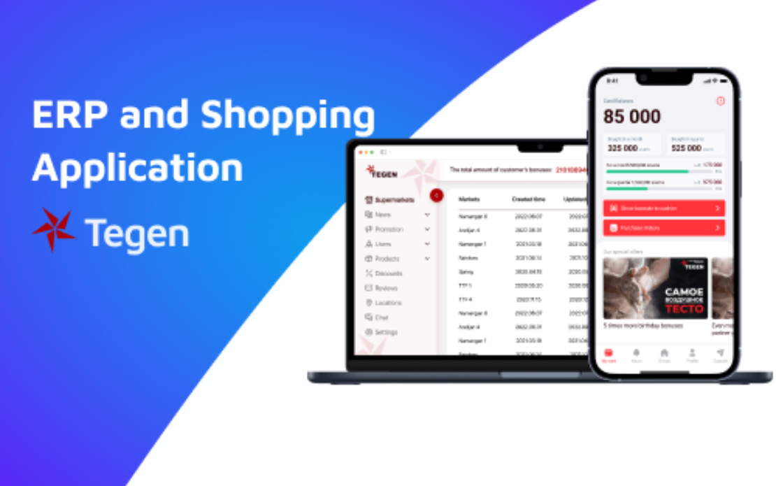 Tegen — ERP and Shopping Application
