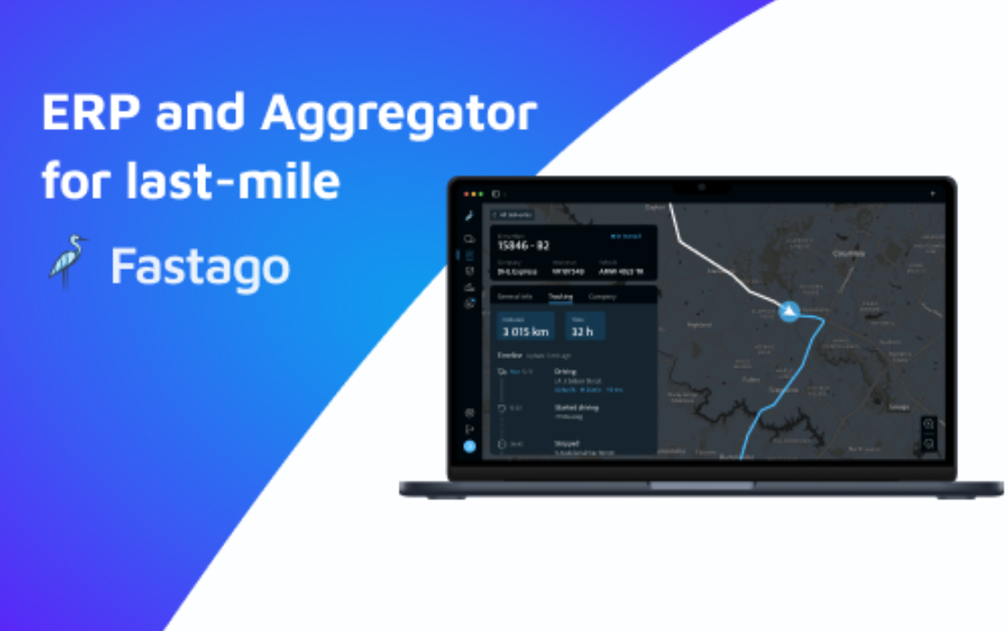 Fastago — ERP and Aggregator for last-mile