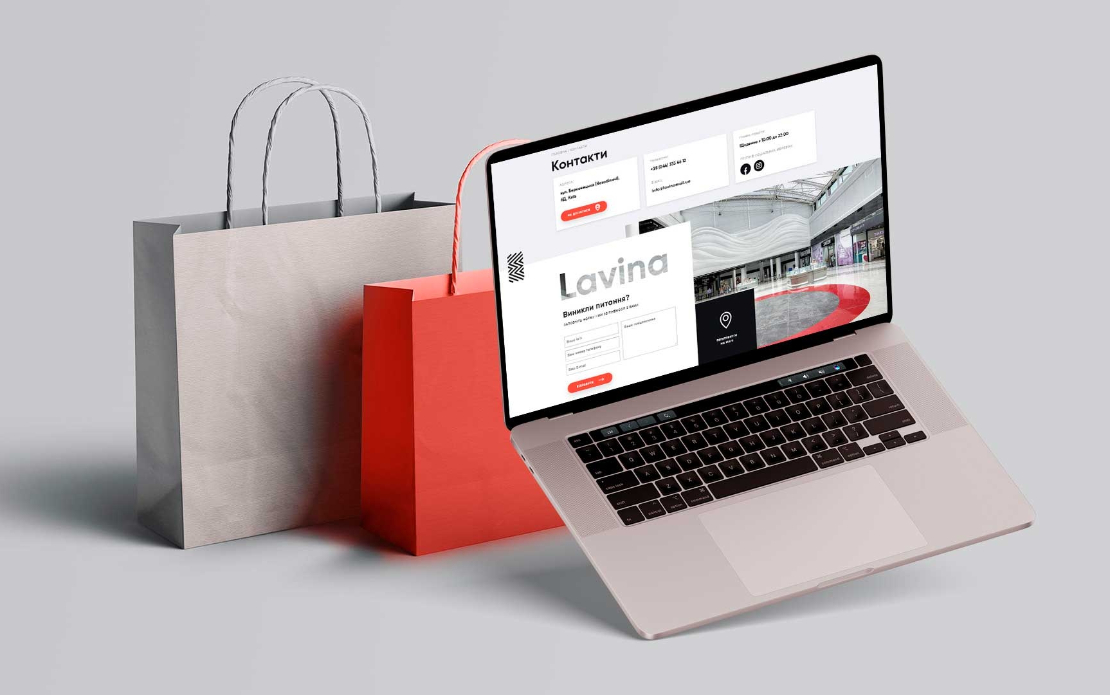 Website Development for One of The Largest Malls in Ukraine 