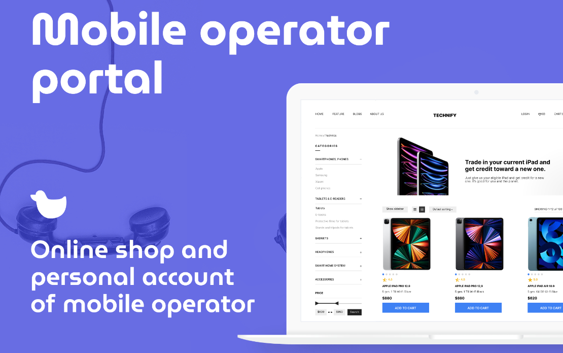 Mobile operator portal