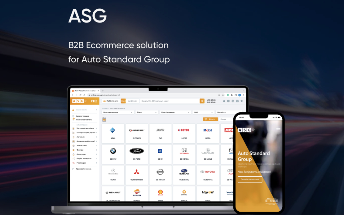 B2B Ecommerce solution for Auto Standard Group 