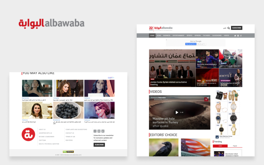 Al Bawaba - Largest independent digital news platform in MENA