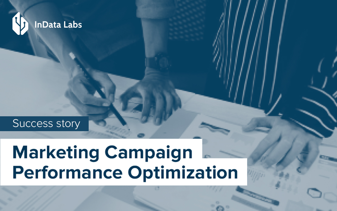 Marketing Campaign Performance Optimization