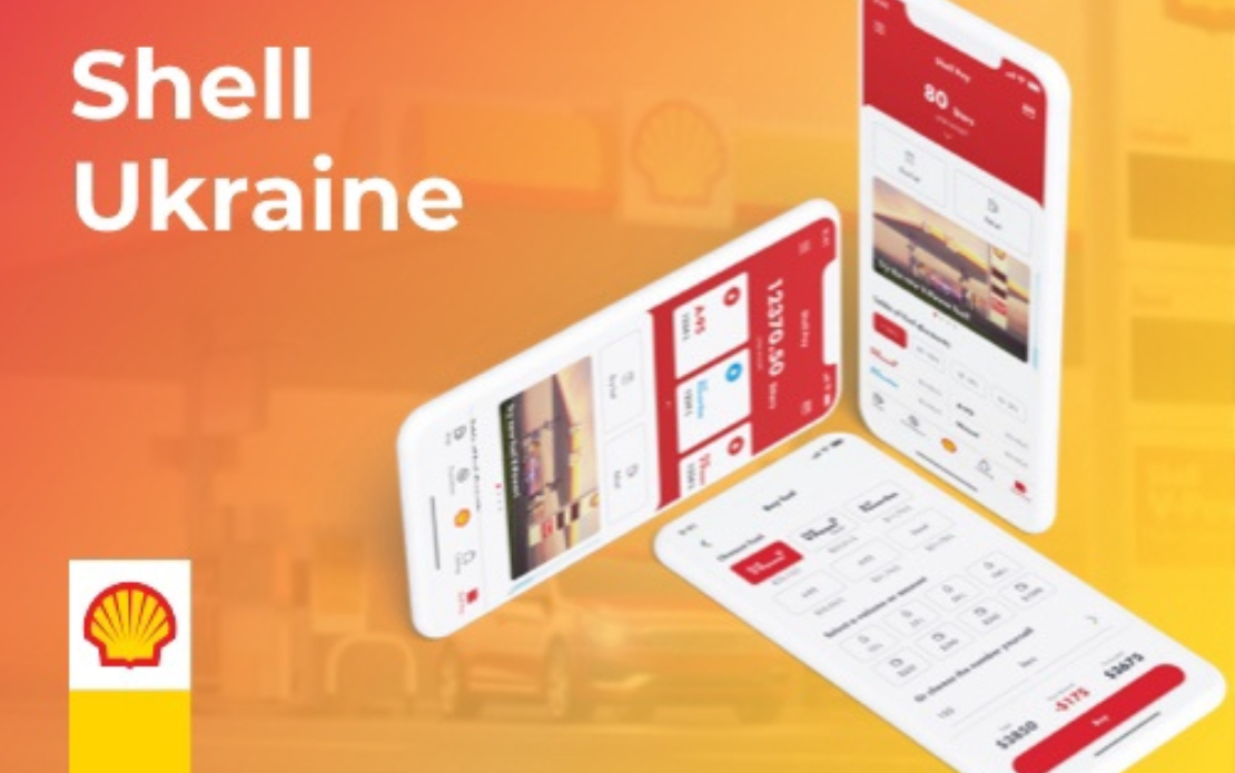 Shell Ukraine. Website and loyalty app 