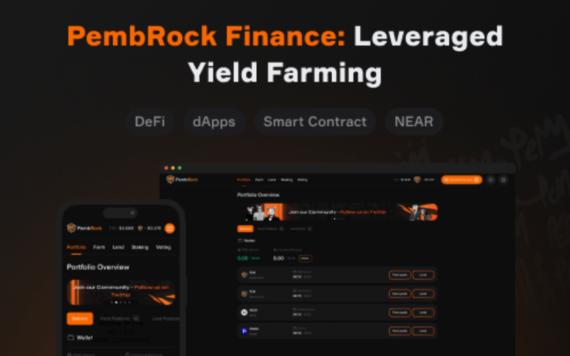 Leveraged Yield Farming application 