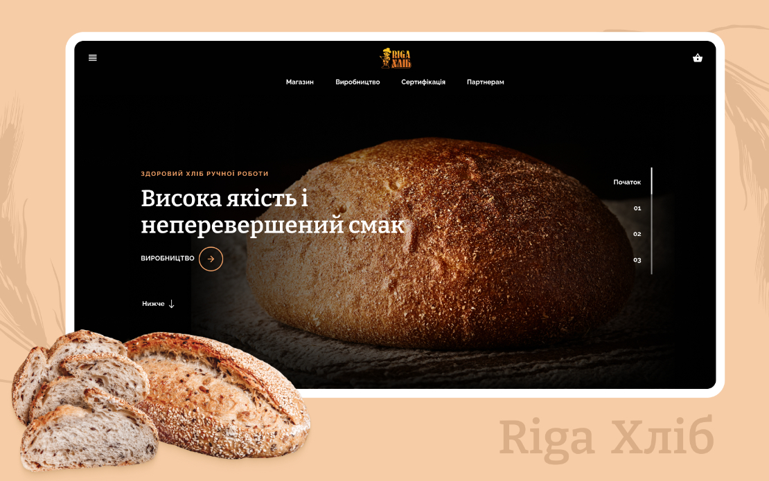 Creating a Functional Website for 'Riga Bread' Company