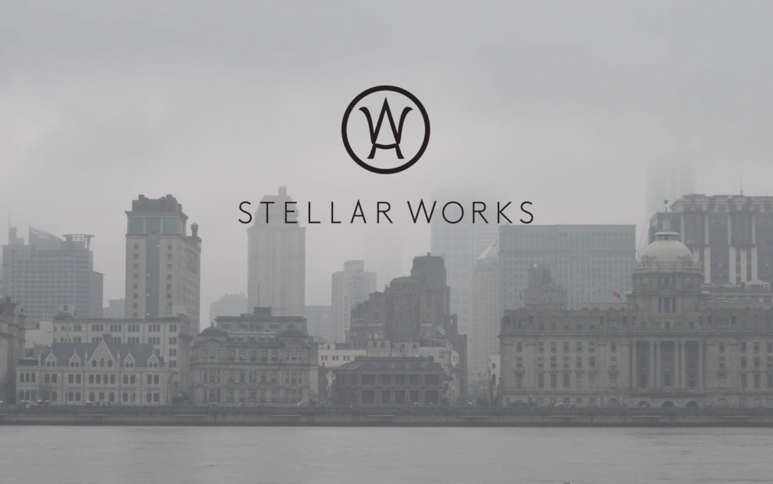 Stellar Works Website