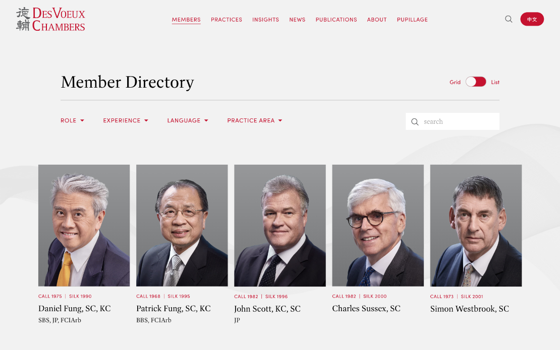 Des Voeux Chambers Website