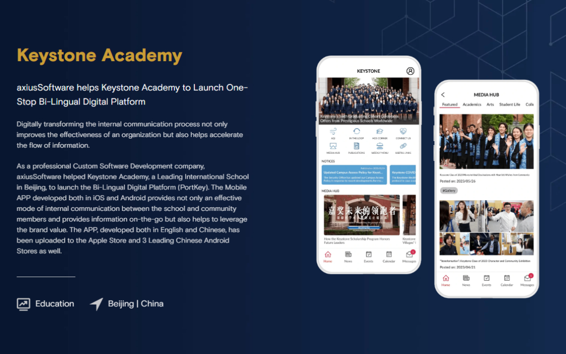 Keystone Academy - One-Stop Communication APP