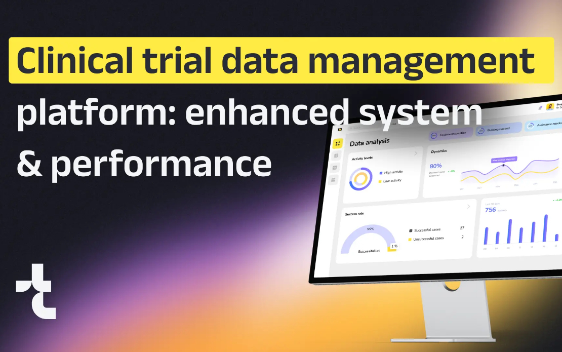 Clinical Trial Data Management Platform: Modernized System and Enhanced Performance