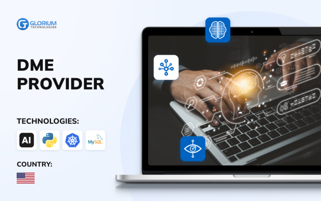 DME Inventory Management Module