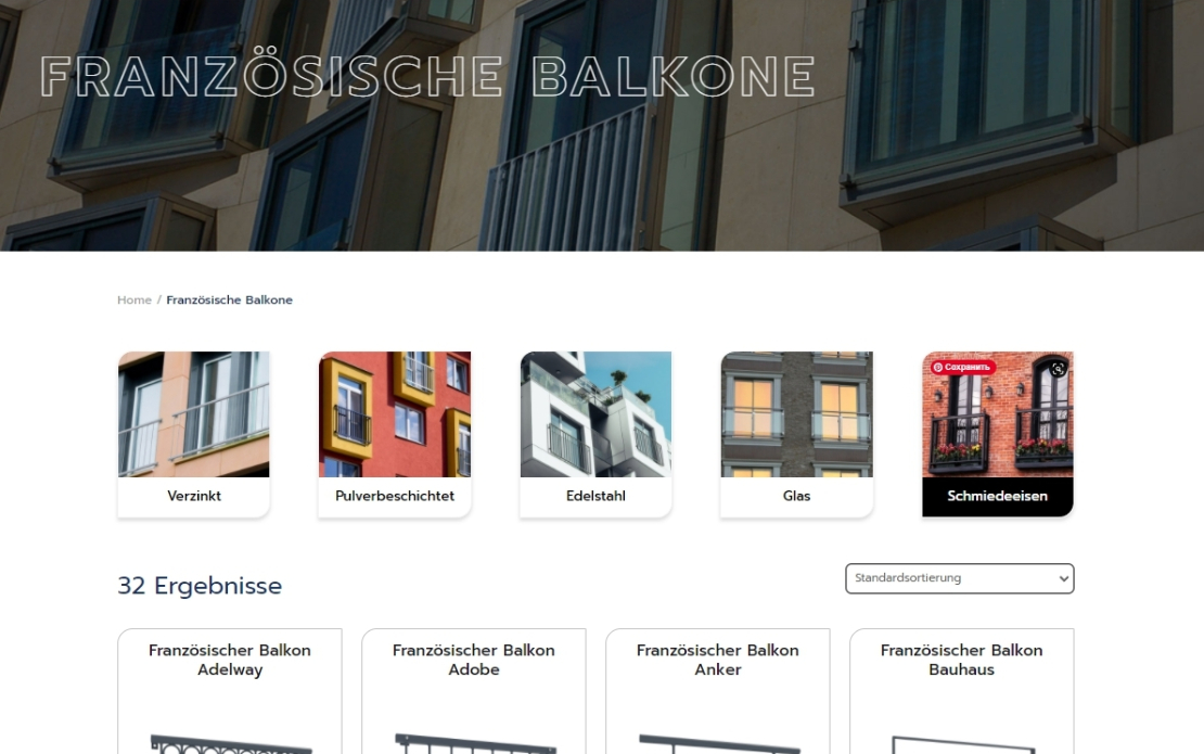 Metal Construction Online Shop