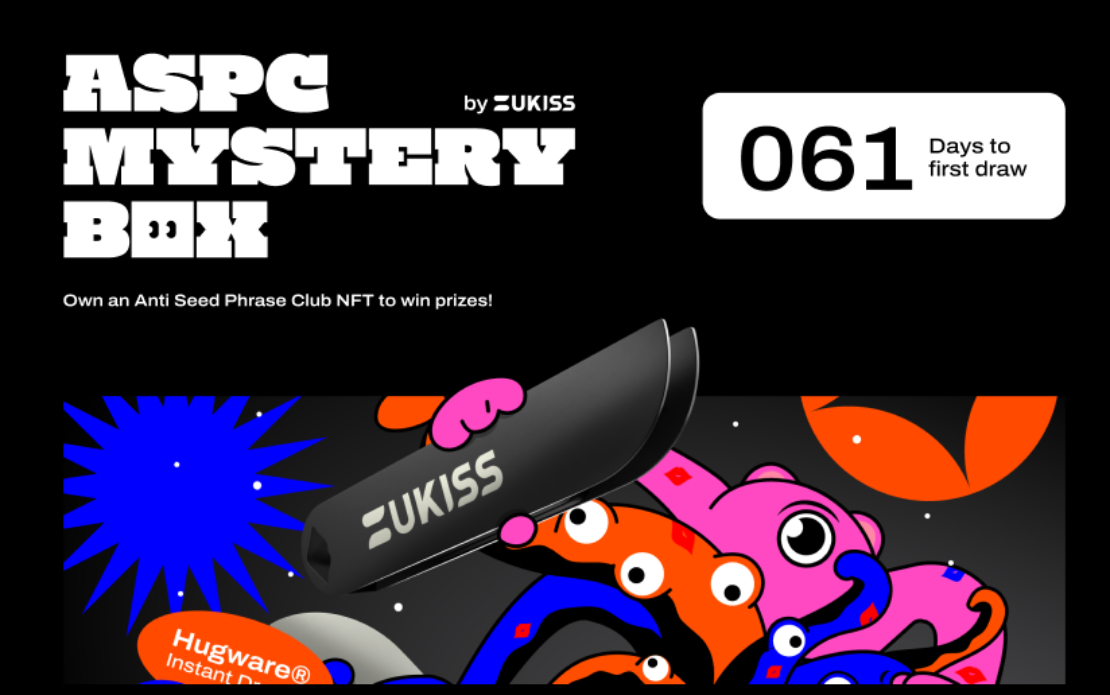 ASPC Mystery Box