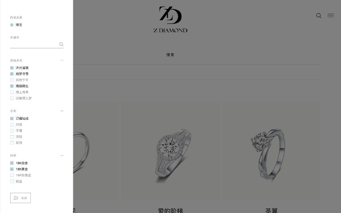 Z Diamond