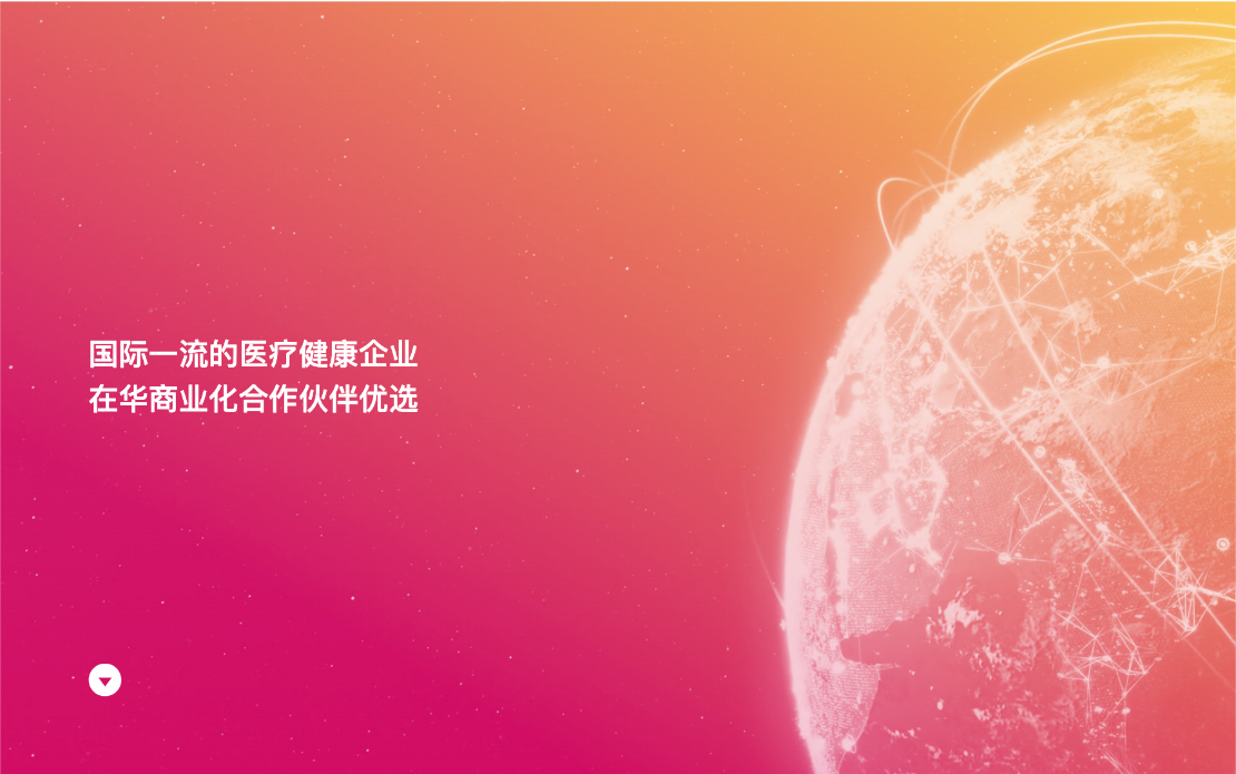 HTPS Website