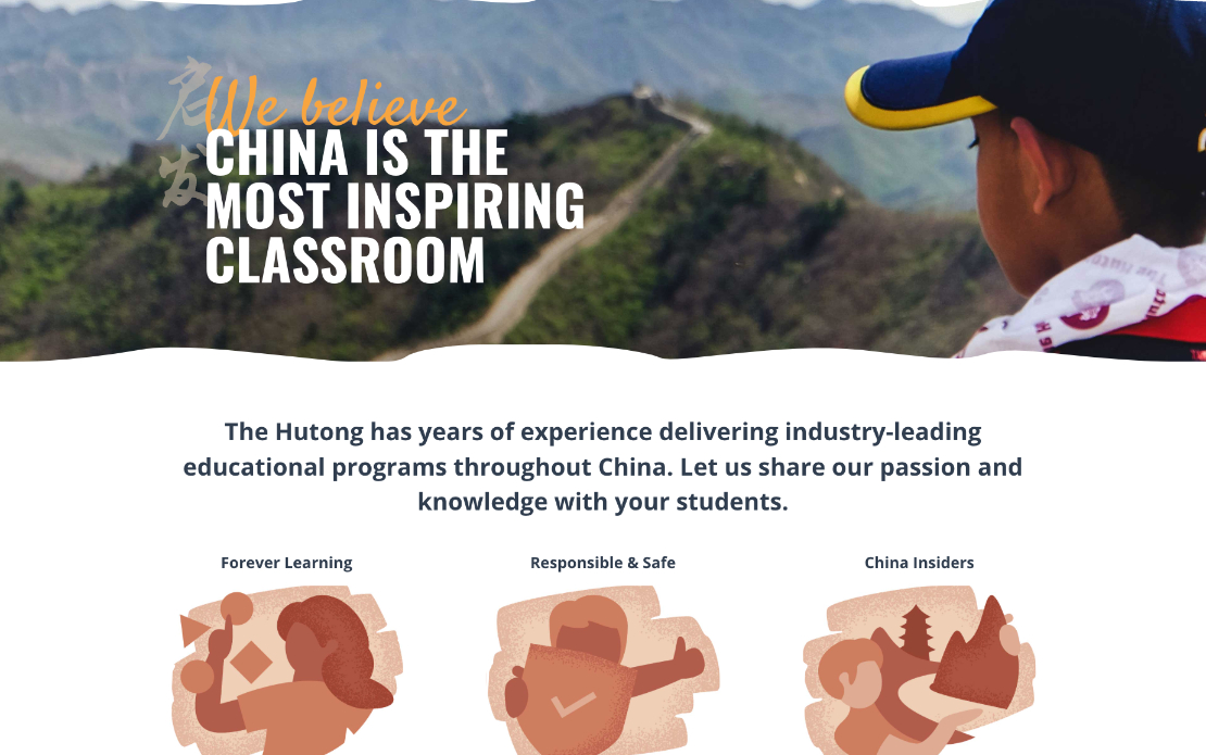 The Hutong Website
