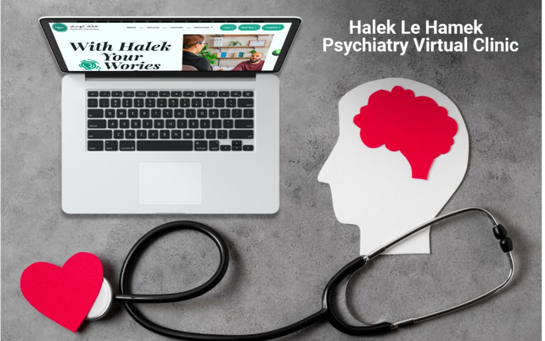 Halek le Hamek Clinic