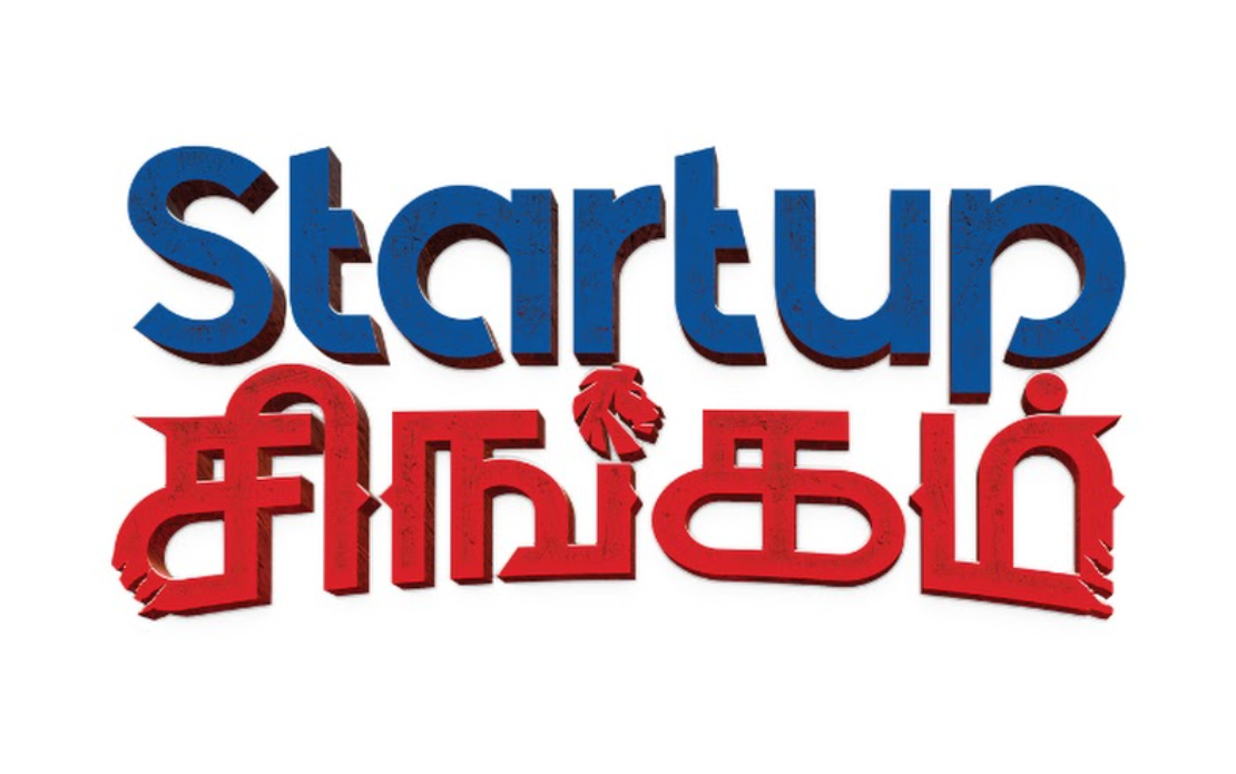 STARTUP SINGAM
