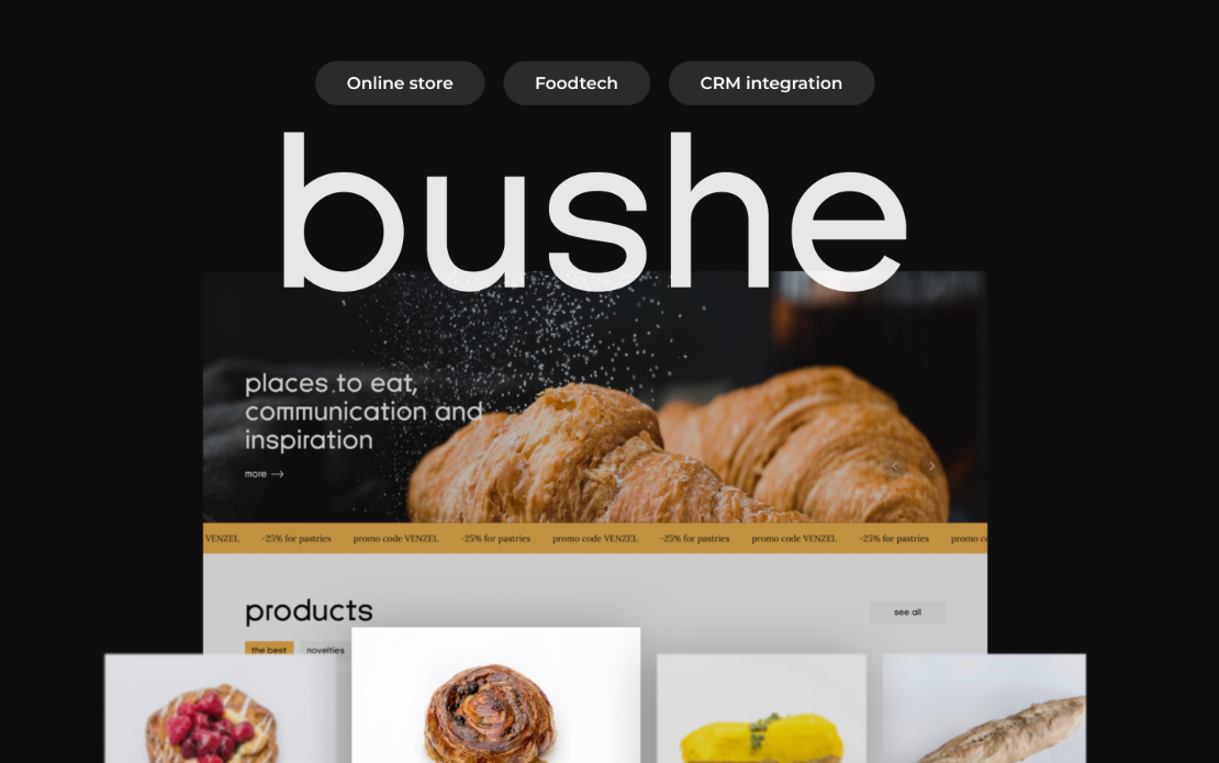 Online store for the network of cafes and pastry "Bushe"