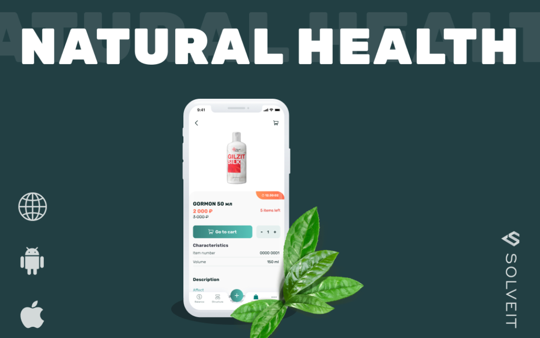Natural Health App