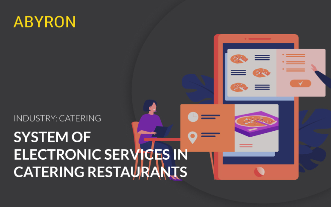 System of electronic services in catering restaurants