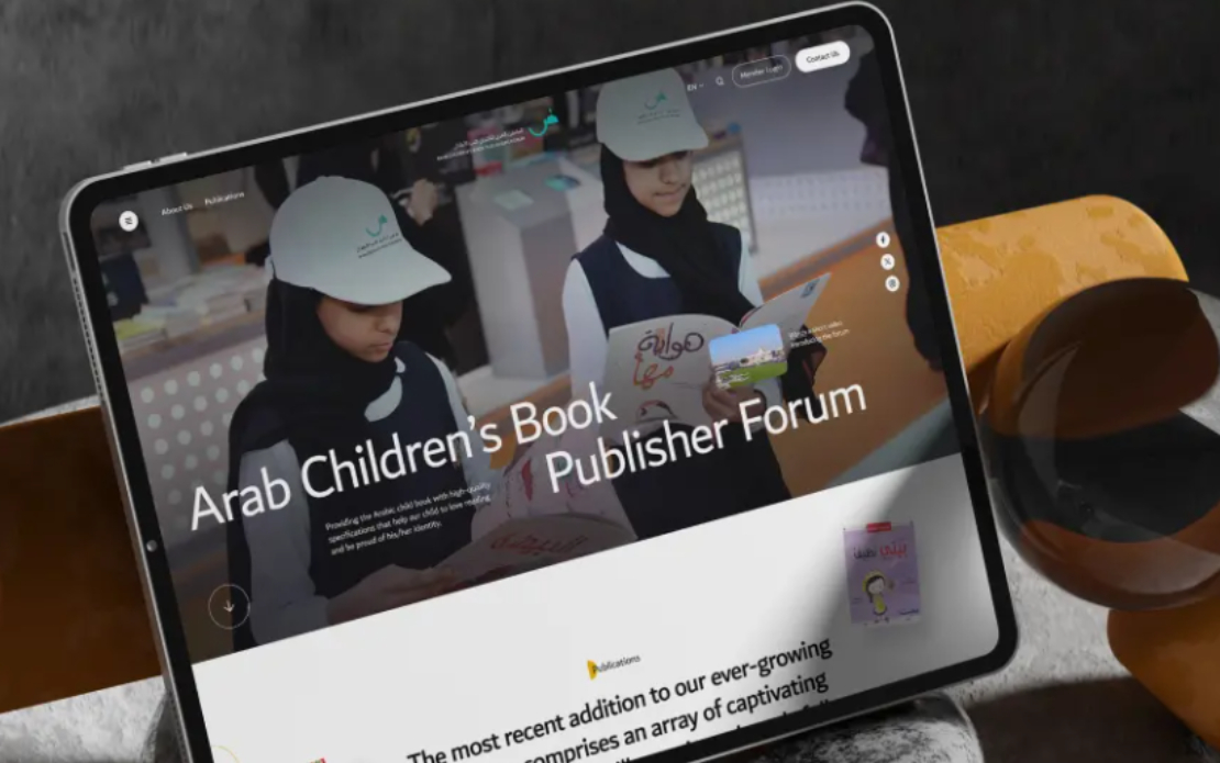 Sharjah Book Authority