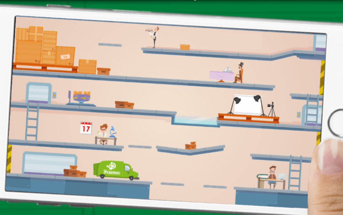 Promo Game for a Hypermarket