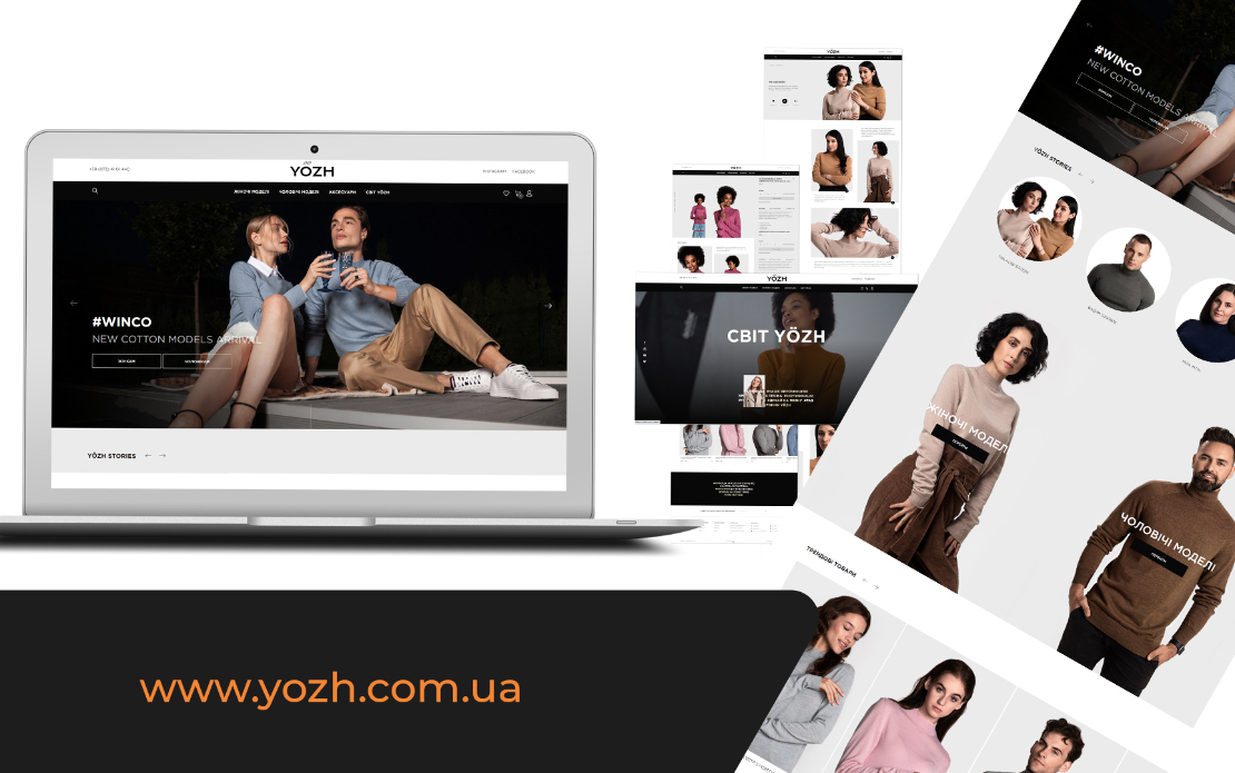 YOZH. Ukrainian clothing manufacturer