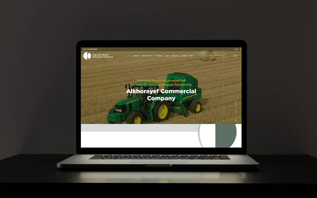 Alkhorayef Group Corporate Website Redesign