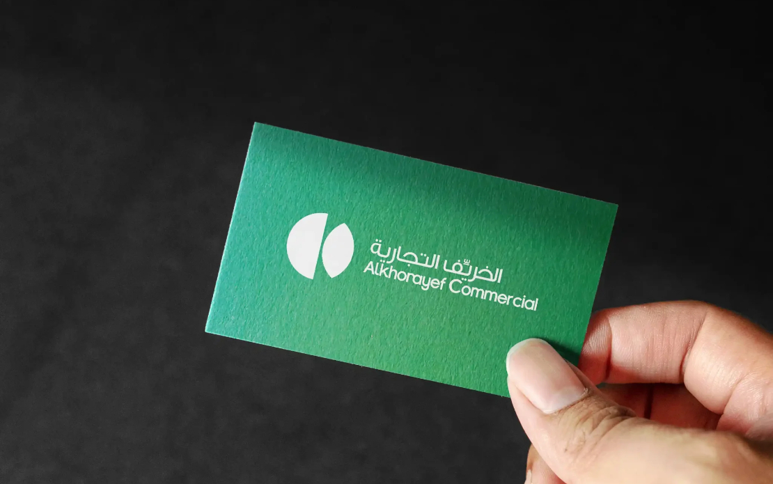 Alkhorayef Group Corporate Website Redesign